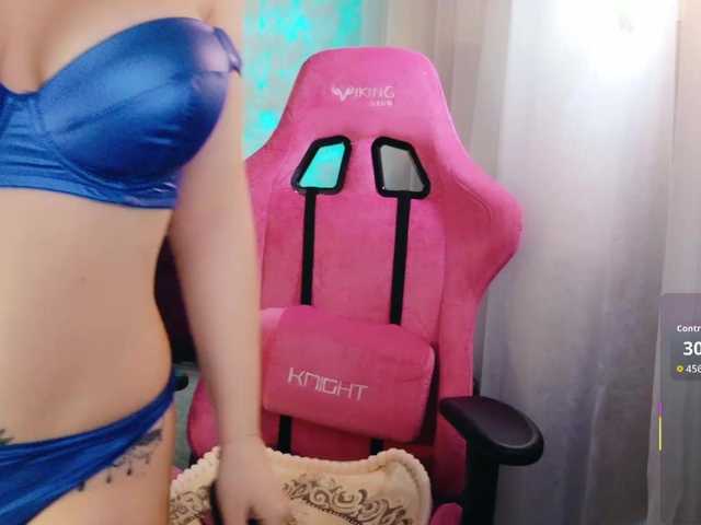 Live трансляция Cool-Baby - Runet.cam