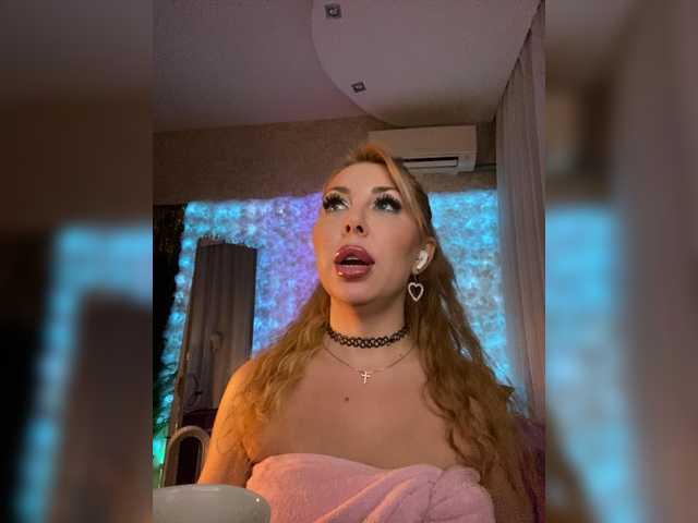 Preview of cool-baby