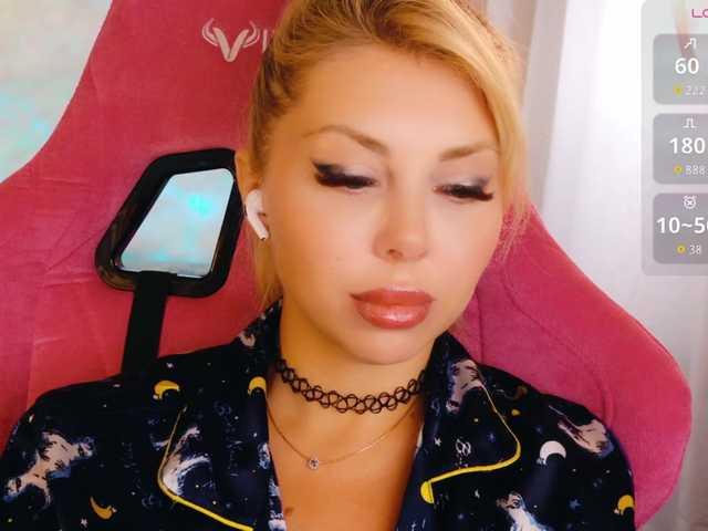 Cool-Baby