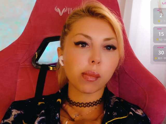 Cool-Baby