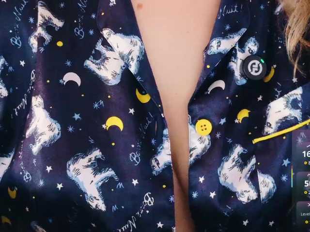 в попе у Cool-Baby