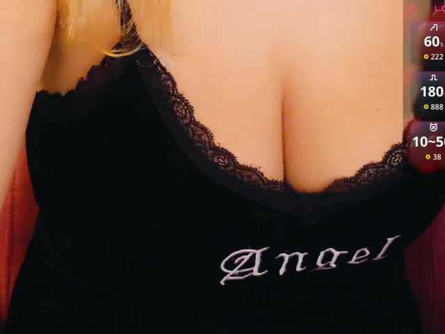 Cool-Baby live cam on BongaCams