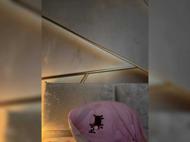 Cool-Baby