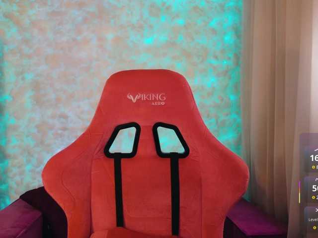 Live трансляция Cool-Baby - Runet.cam