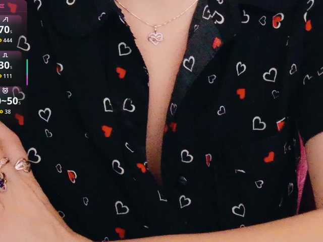 Karina-kross