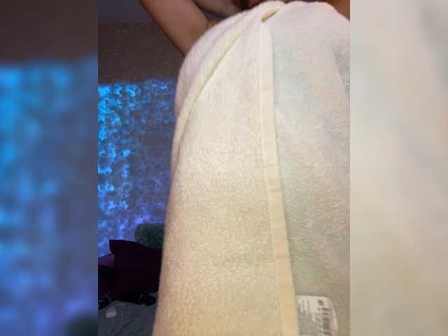 Preview of cool-baby