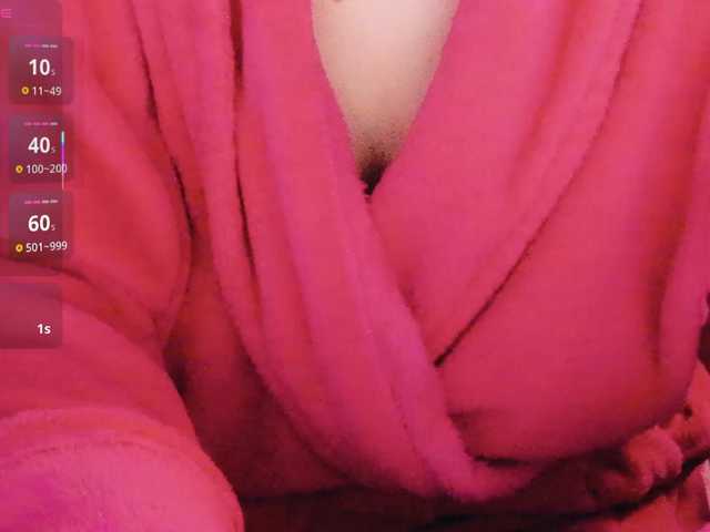 Cool-Baby's BongaCams show and profile