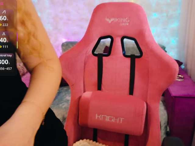 Cool-Baby's BongaCams show and profile