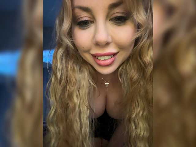 Preview of cool-baby