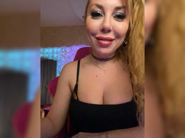 Preview of cool-baby