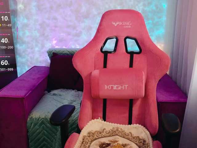 Cool-Baby's BongaCams profile