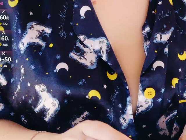 Cool-Baby live webcam show