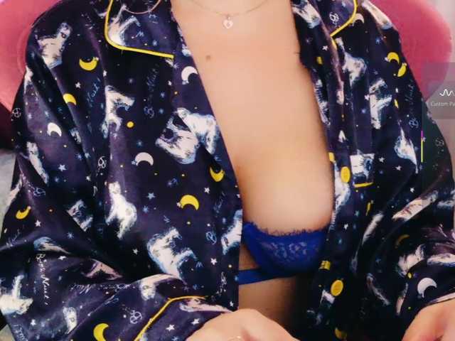 Cool-Baby