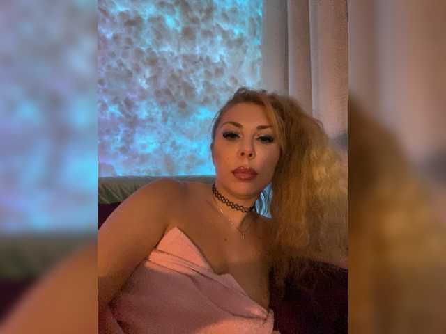 Preview of cool-baby