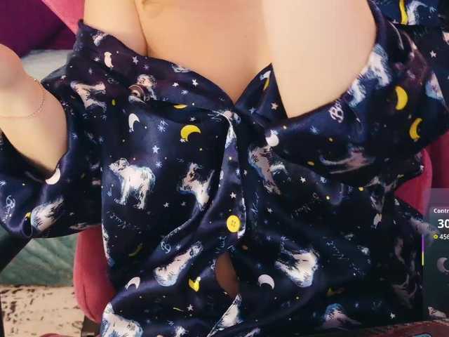 cool-baby cam belle
