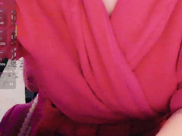 Cool-Baby's BongaCams profile