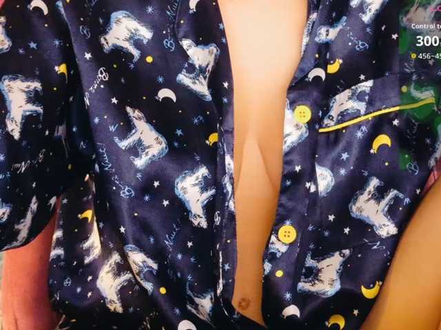 Cool-Baby