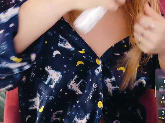Cool-Baby live cam on BongaCams