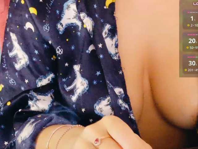 Cool-Baby live cam on BongaCams