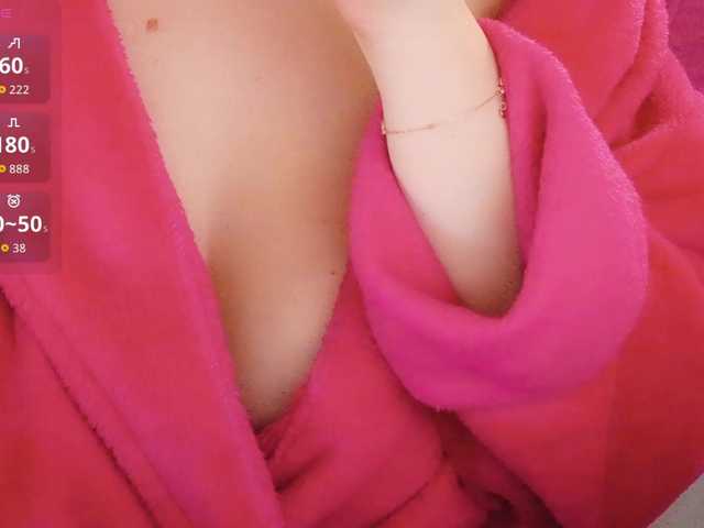 Cool-Baby live cam on BongaCams