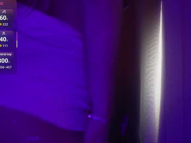 эросцена Cool-Baby