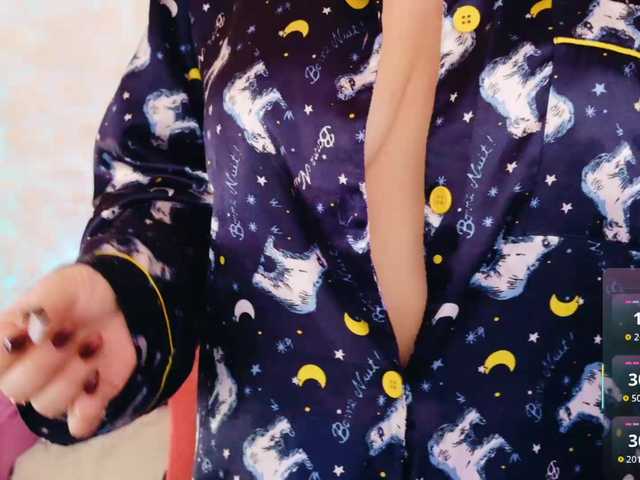 Cool-Baby live cam on BongaCams