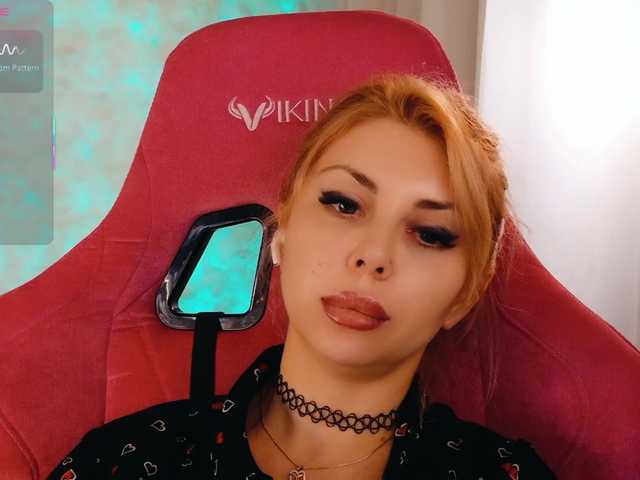 Live трансляция Cool-Baby - Runet.cam