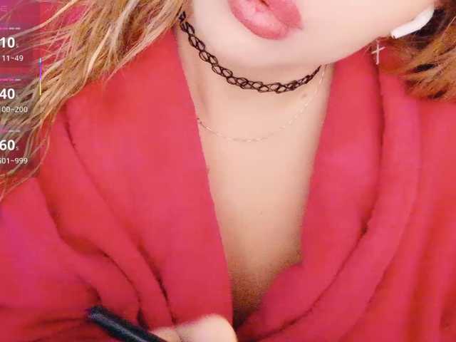 Cool-Baby's BongaCams show and profile