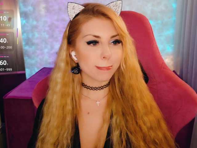 Preview of cool-baby