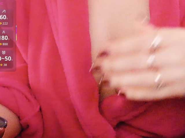 Cool-Baby live cam on BongaCams