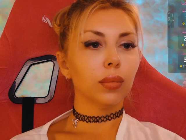 Cool-Baby