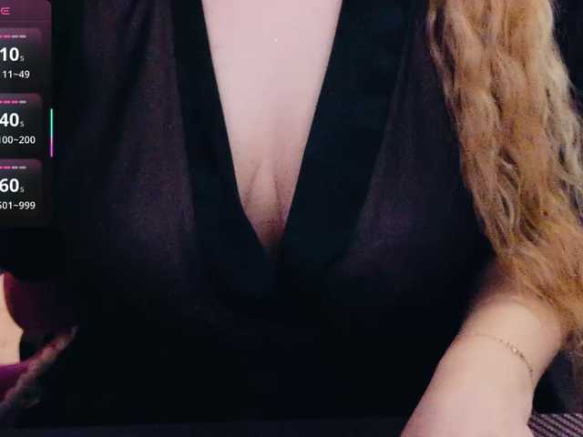 Preview of cool-baby