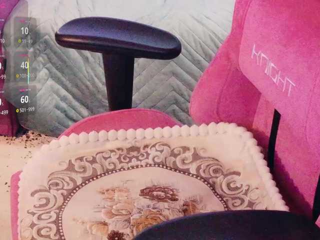 Cool-Baby's BongaCams profile