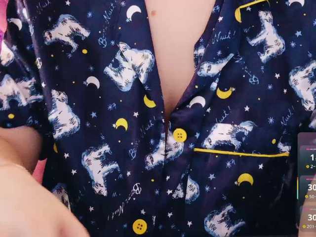 cool-baby online