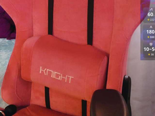 Cool-Baby live cam on BongaCams