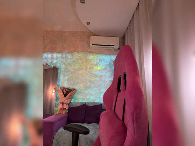 Cool-Baby live cam on BongaCams
