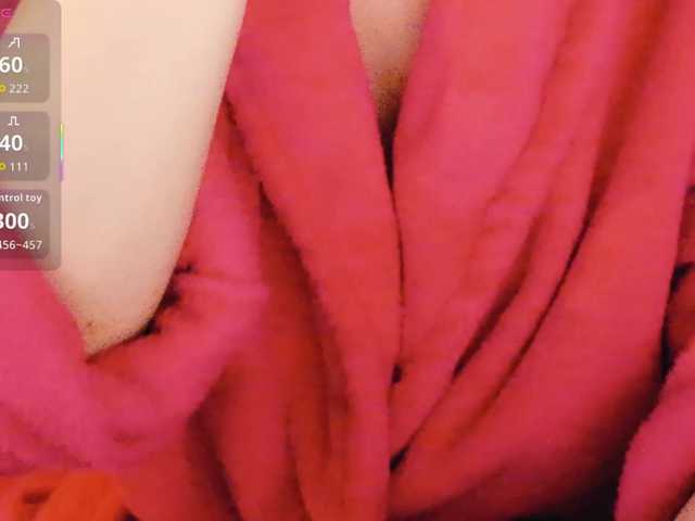 Preview of cool-baby