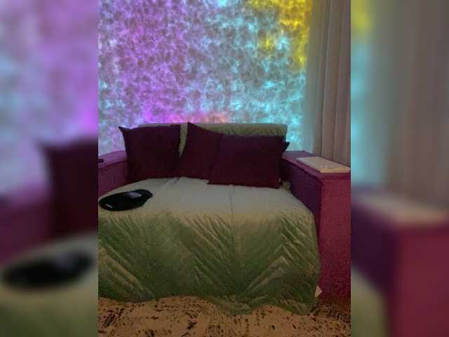 Preview of cool-baby