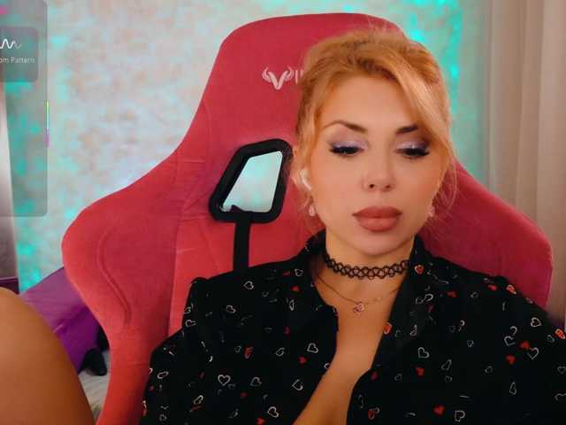 Live трансляция Cool-Baby - Runet.cam