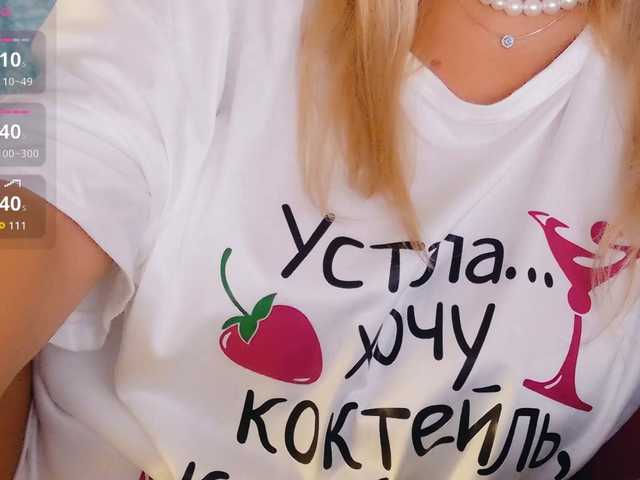 Cool-Baby live cam on BongaCams