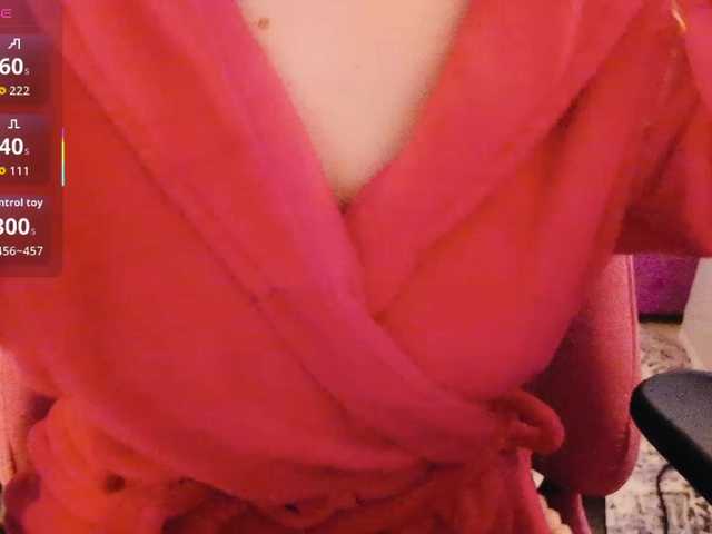 Preview of cool-baby