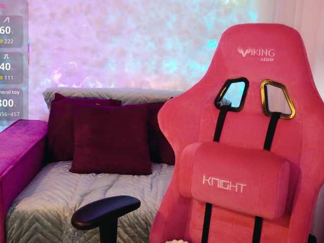 Preview of cool-baby