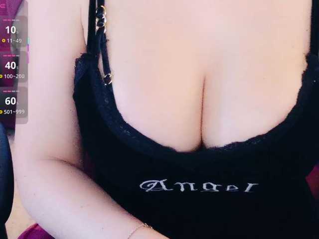 Cool-Baby's BongaCams profile