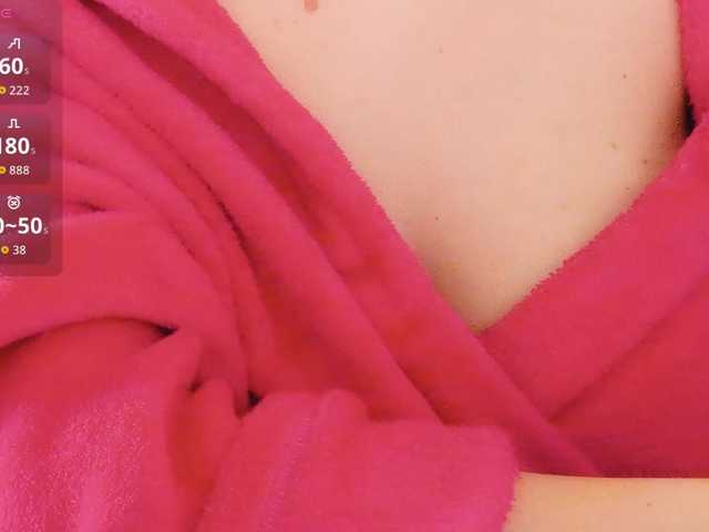 Cool-Baby