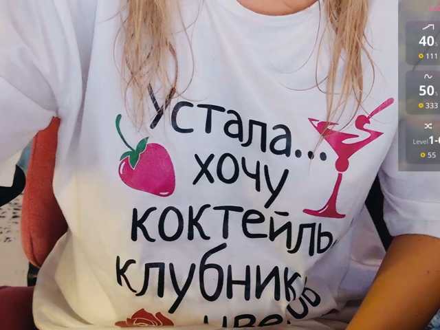 Cool-Baby live cam on BongaCams