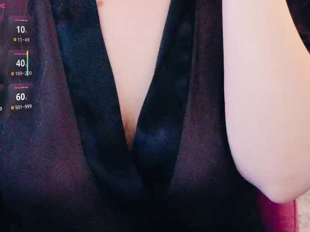 Preview of cool-baby