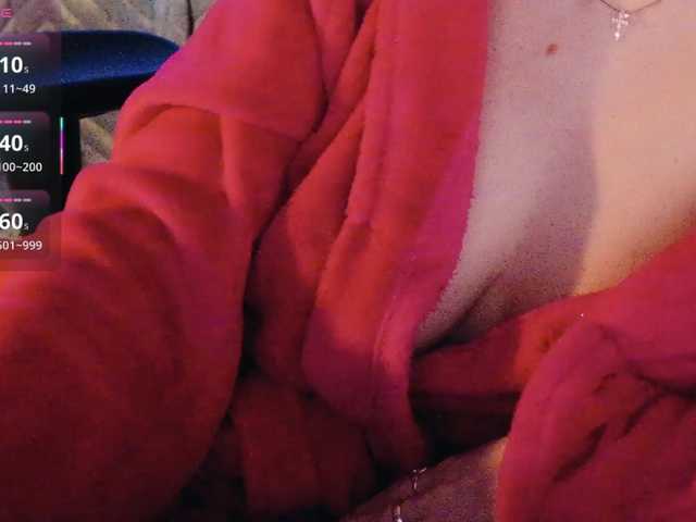 Preview of cool-baby