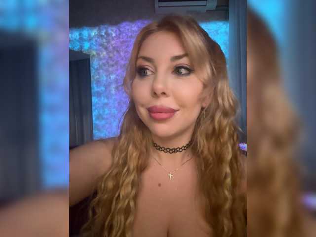 Preview of cool-baby