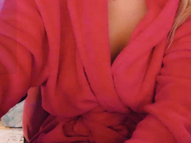Cool-Baby live cam on BongaCams