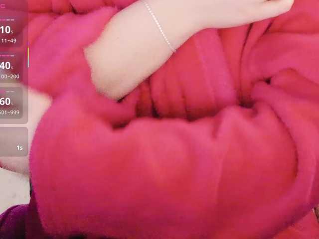 Preview of cool-baby